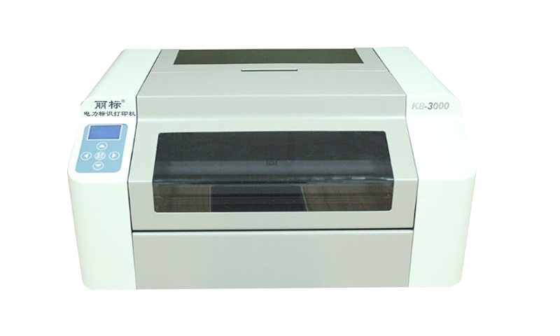 Electronic I.D. Printer：KB-3000