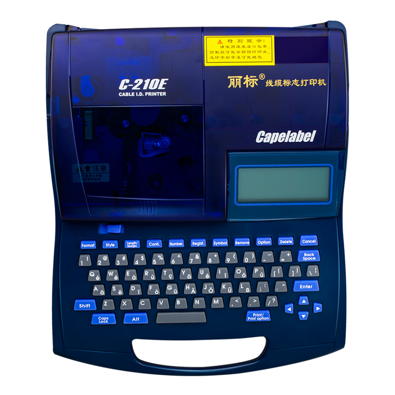 丽标C-210E